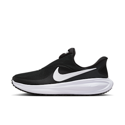 Nike Revolution 8 EasyOn