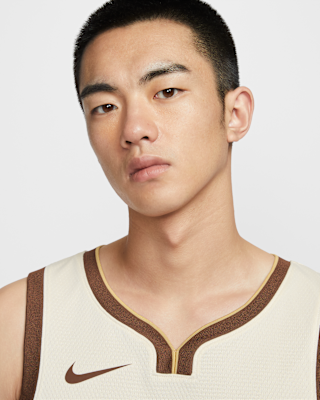 Stephen Curry Golden State Warriors City Edition