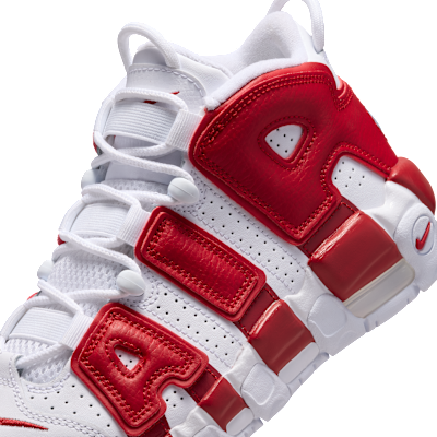 ナイキ エア モア アップテンポ ジュニアシューズ