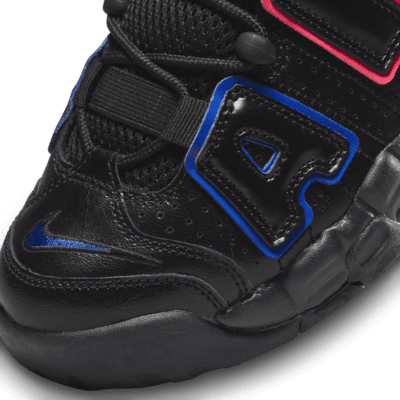 Nike Air More Uptempo Big Kids' Shoes