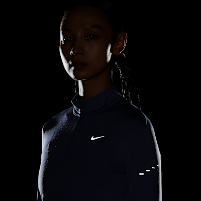 ナイキ スウィフト ウィメンズ Dri-FIT UV 1/4ジップ ランニングトップ