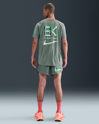 Nike Stride「Eliud Kipchoge」