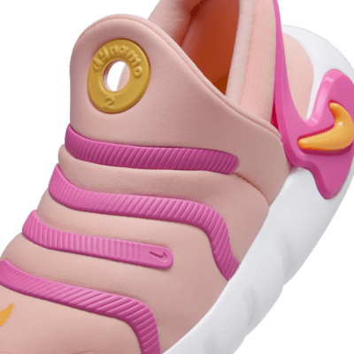 Nike Dynamo 2 EasyOn Younger Kids' Shoes