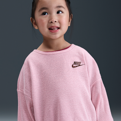 나이키 베이비 투피스 루렉스 와플 세트