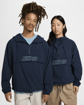 Куртка Nike SB Anorak Skate