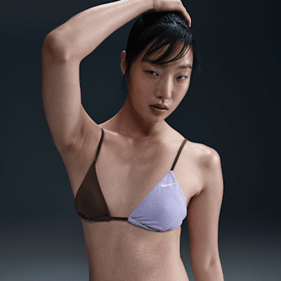 Nike Swim