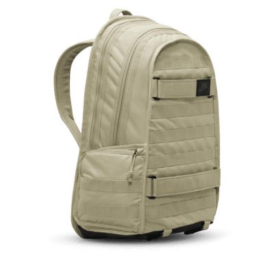 nike sb rpm backpack khaki