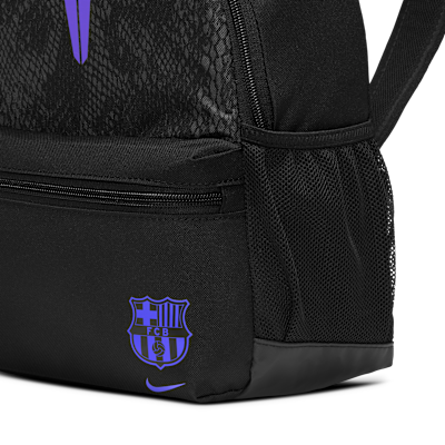 Barcelona 2025/2026 Nike JDI Mini Backpack Away