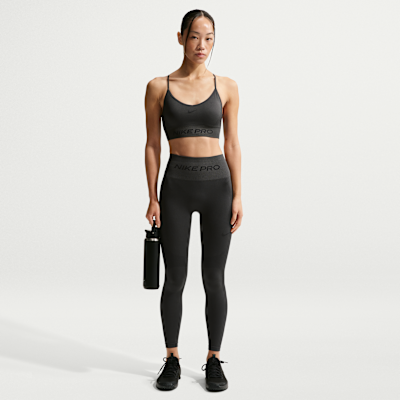 ナイキ プロ シームレス ウィメンズ ライトサポート パッディド⁠スポーツブラ