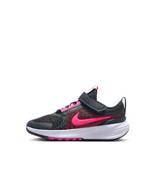 Детские кроссовки Nike Star Runner 5 Little Kids' для бега