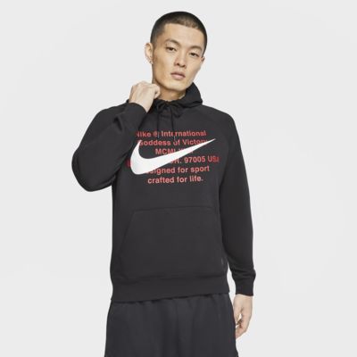 nike men's quarter zip hoodie