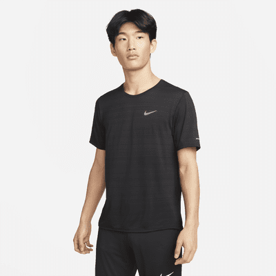 nikemiler
