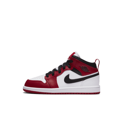 kids retro 1