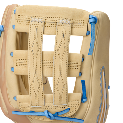 Nike Vapor Elite Baseball Outfield H-Web Fielding Glove - Right Hand Throw