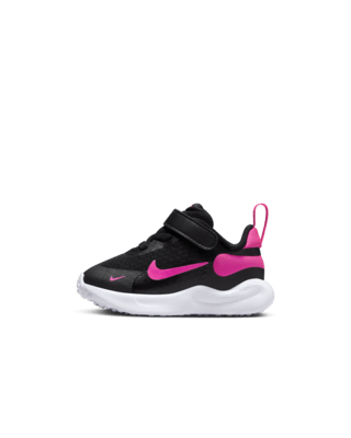 Детские кроссовки Nike Revolution 7 Baby/Toddler