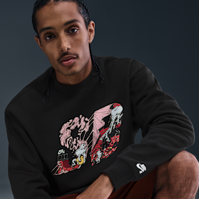 Sudadera de cuello redondo de skateboarding de tejido Fleece Nike SB