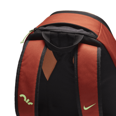 Nike Air Backpack (21L)