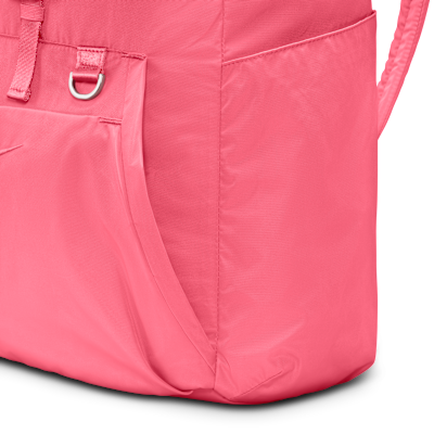 Nike One Backpack (25L)