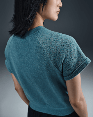 Nike Sportswear Chill Terry