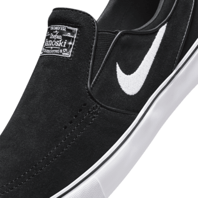 Παπούτσια skateboarding Nike SB Janoski+ Slip