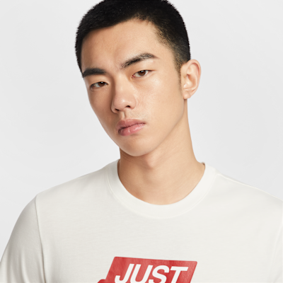 Nike Sportswear T-Shirt