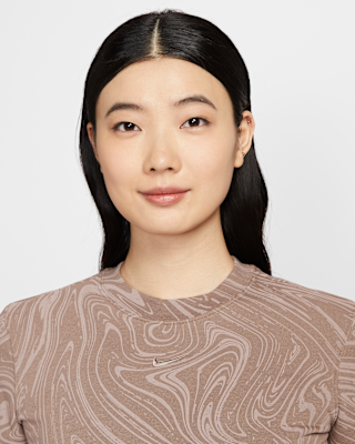 Nike Sportswear Chill Terry