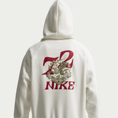 Nike Sportswear LNY Men's Fleece Hoodie