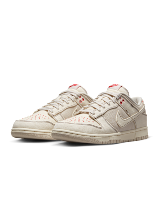 Nike Dunk 低筒 Retro SE