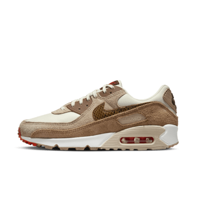 nike air max store