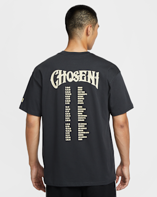 LeBron "Point Forward"