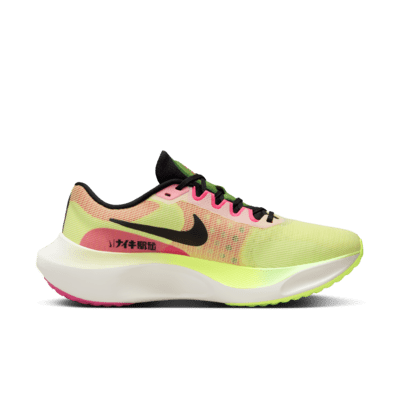 Nike Zoom Fly 5 Premium 男款路跑鞋