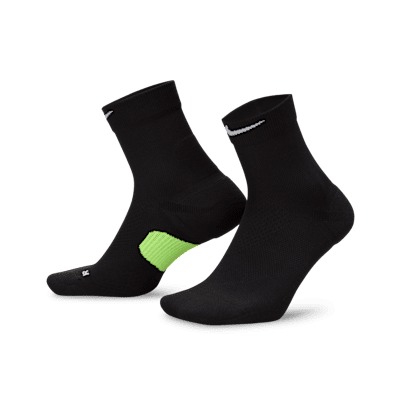 Nike Midweight Running