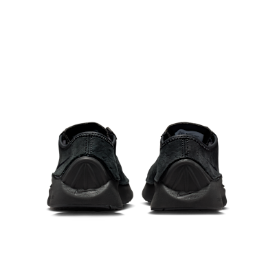 รองเท้าผู้หญิง Nike Air Superfly