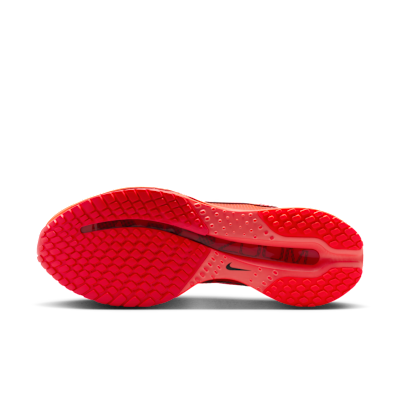 나이키 페가수스 프리미엄 남성 로드 러닝화