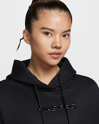 Nike Pro