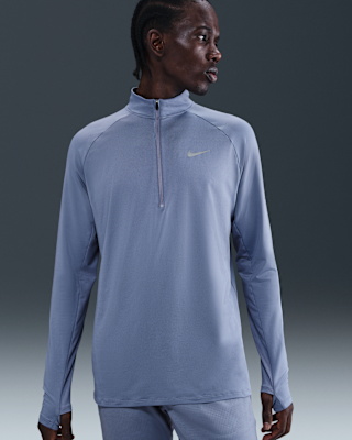 Мужские  Nike Stride Dri-FIT 1/4-Zip Top для бега