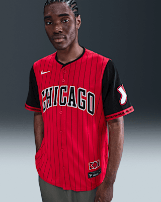 Мужские джерси Chicago White Sox City Connect Men’s Nike Dri-FIT ADV MLB Limited Jersey