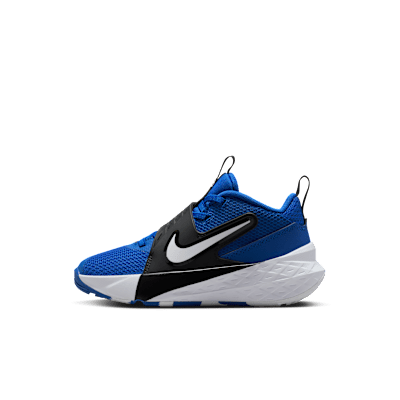 Nike Team Hustle D 12