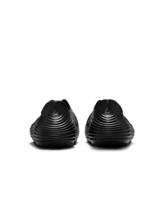 Nike ReactX Rejuven8