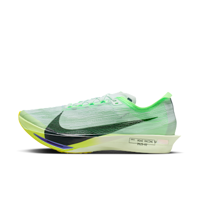 Nike Streakfly 2 Road Racing Shoes