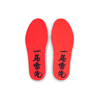 Ja 3 'Lunar New Year' Younger Kids' Basketball Shoes