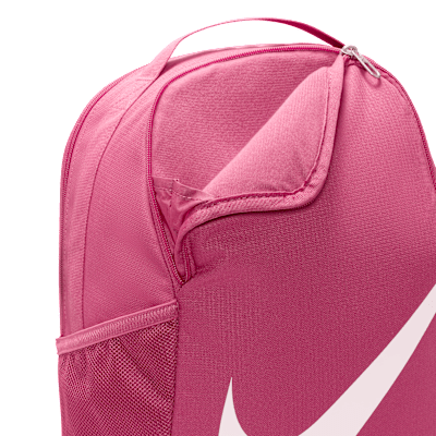 Nike Brasilia Kids' Backpack (18L)