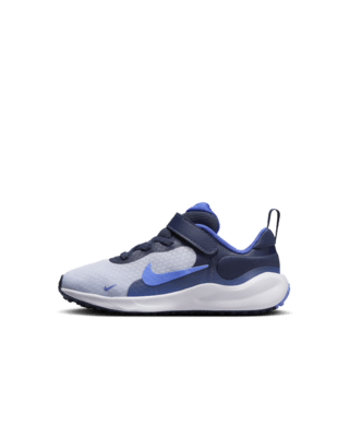 Детские кроссовки Nike Revolution 7 Little Kids'