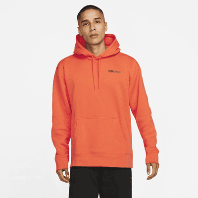 nike sb beige hoodie