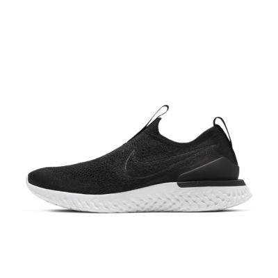laceless nike react