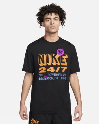 Мужские шорты Nike Hyverse Dri-FIT UV Short-Sleeve Fitness Top для тренировок