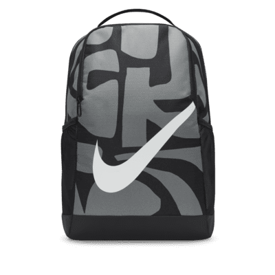 Nike Brasilia Kids' Backpack (18L)