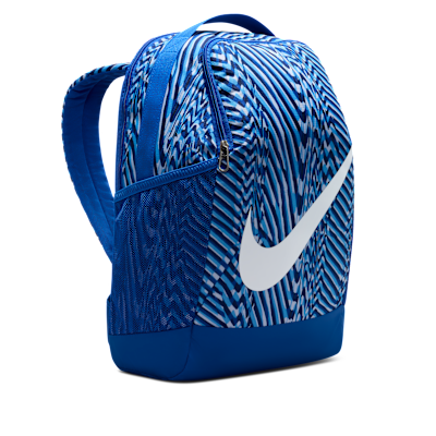 Nike Brasilia ryggsekk til barn (18 l)