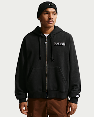 Женское худи Nike SB Fleece Full-Zip Skate Hoodie