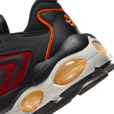 ナイキ エア マックス TW SE メンズシューズ